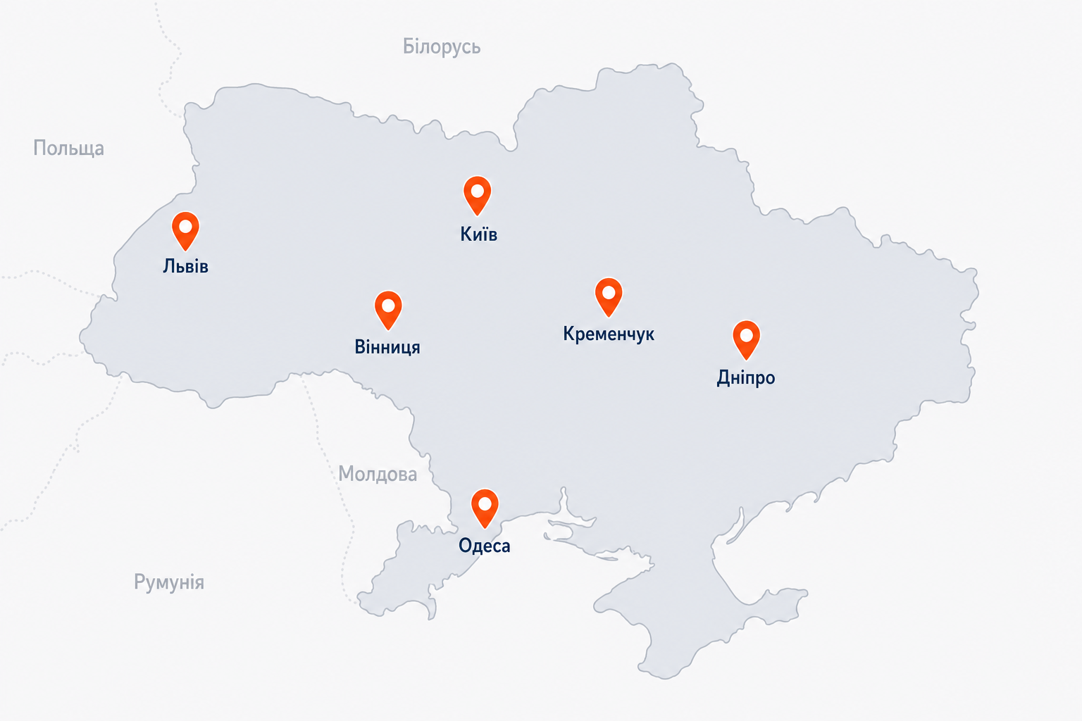 Карта автосалонів Energy Hub в Україні