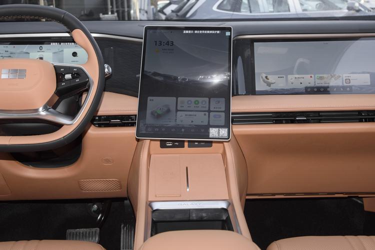Geely L7 - фото 13
