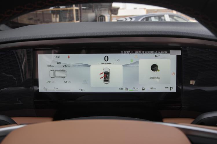 Geely L7 - фото 14