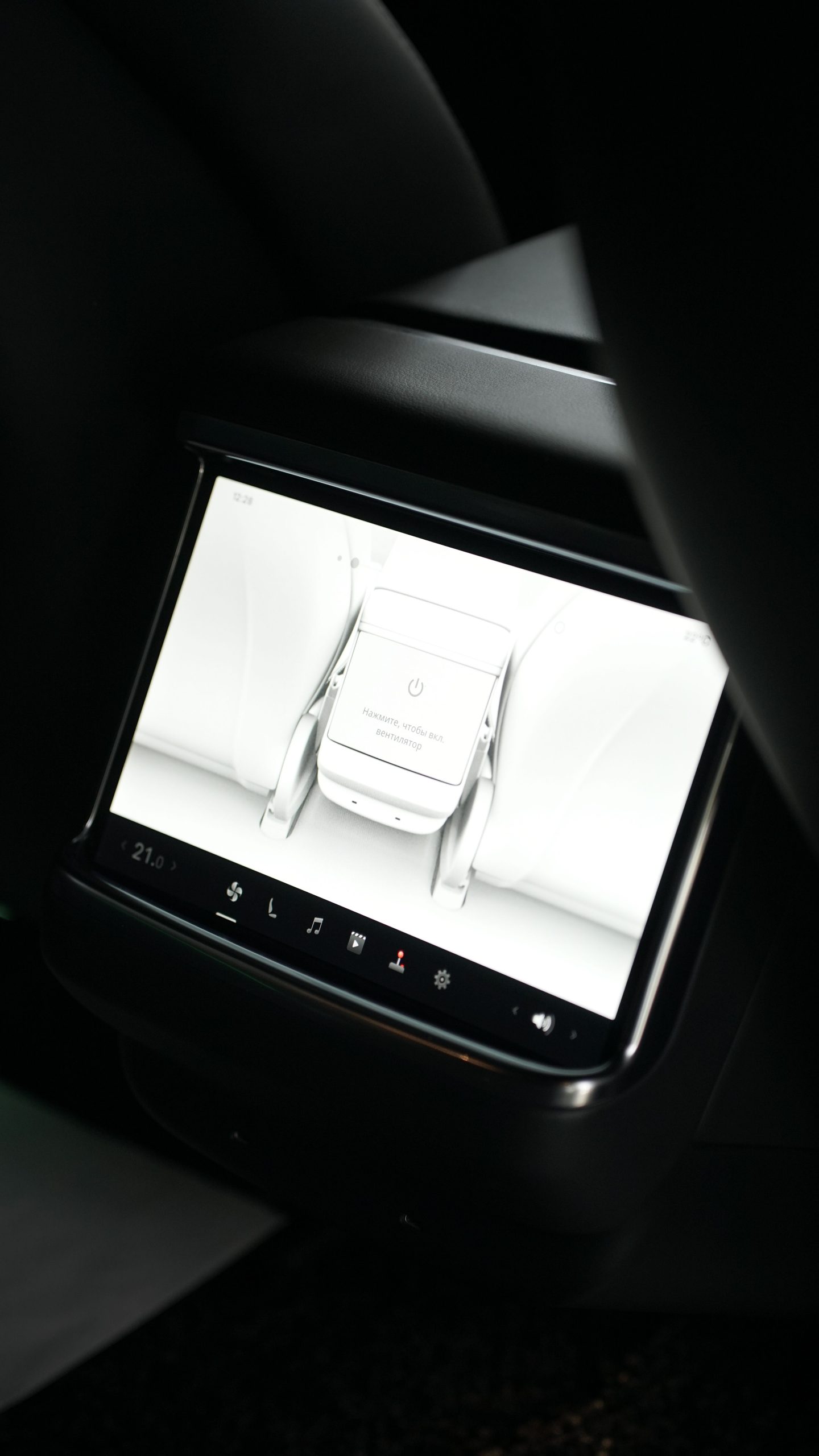 Tesla Model S - фото 23