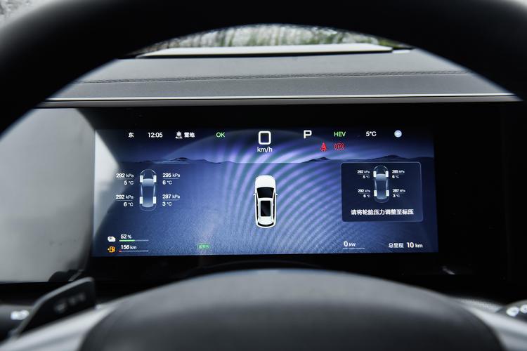 BYD Song L DM-i - фото 15