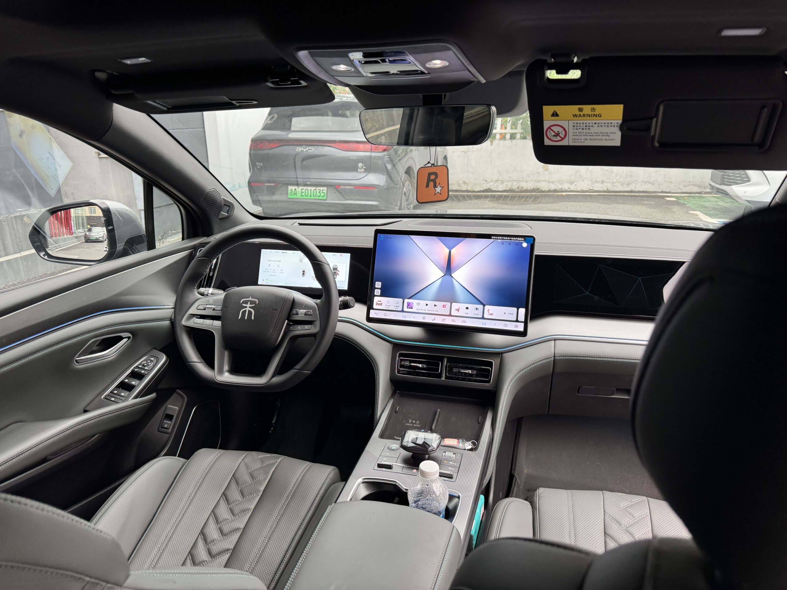 BYD Song L DM-i - фото 7
