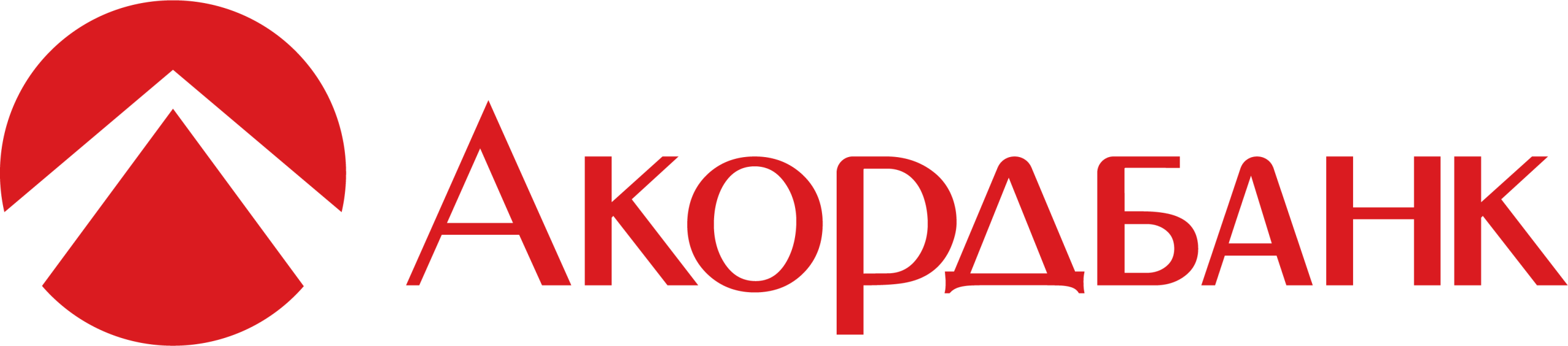 Логотип Accordbank