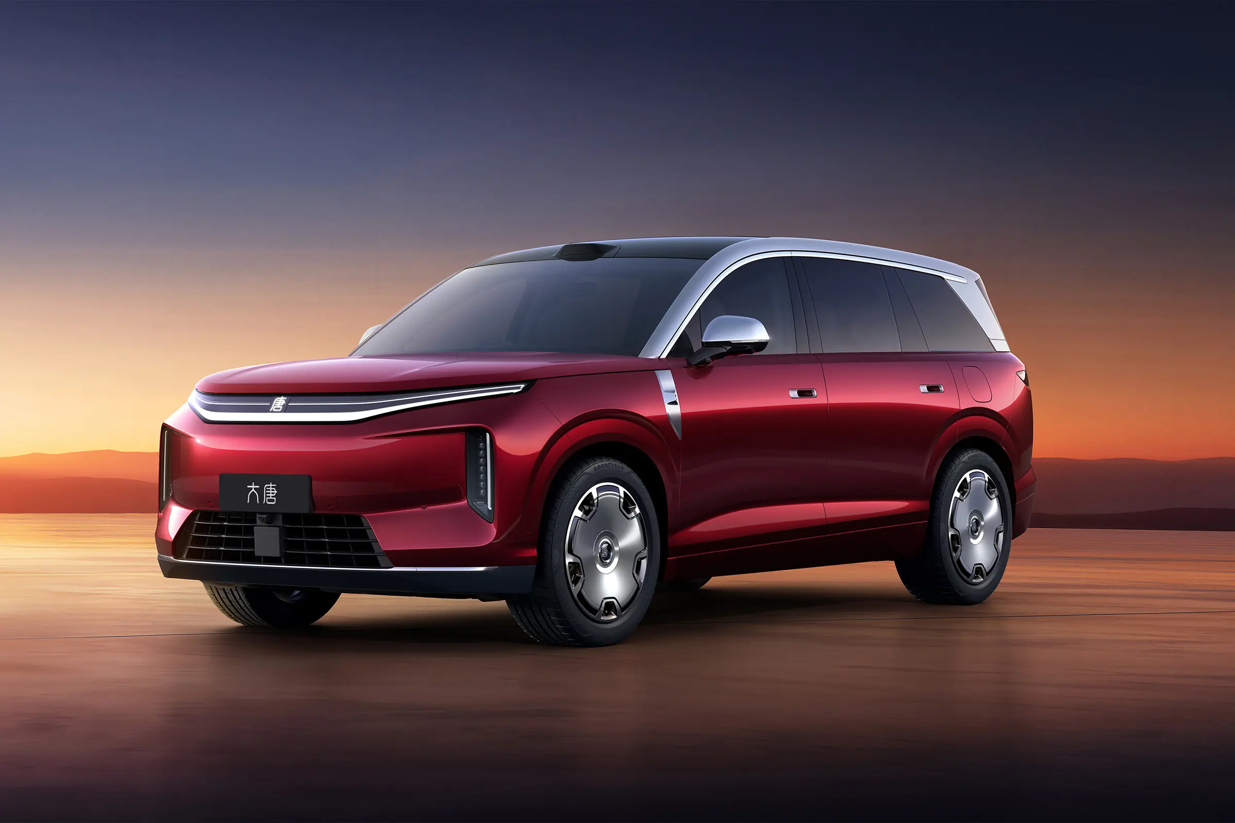 BYD Datang EV