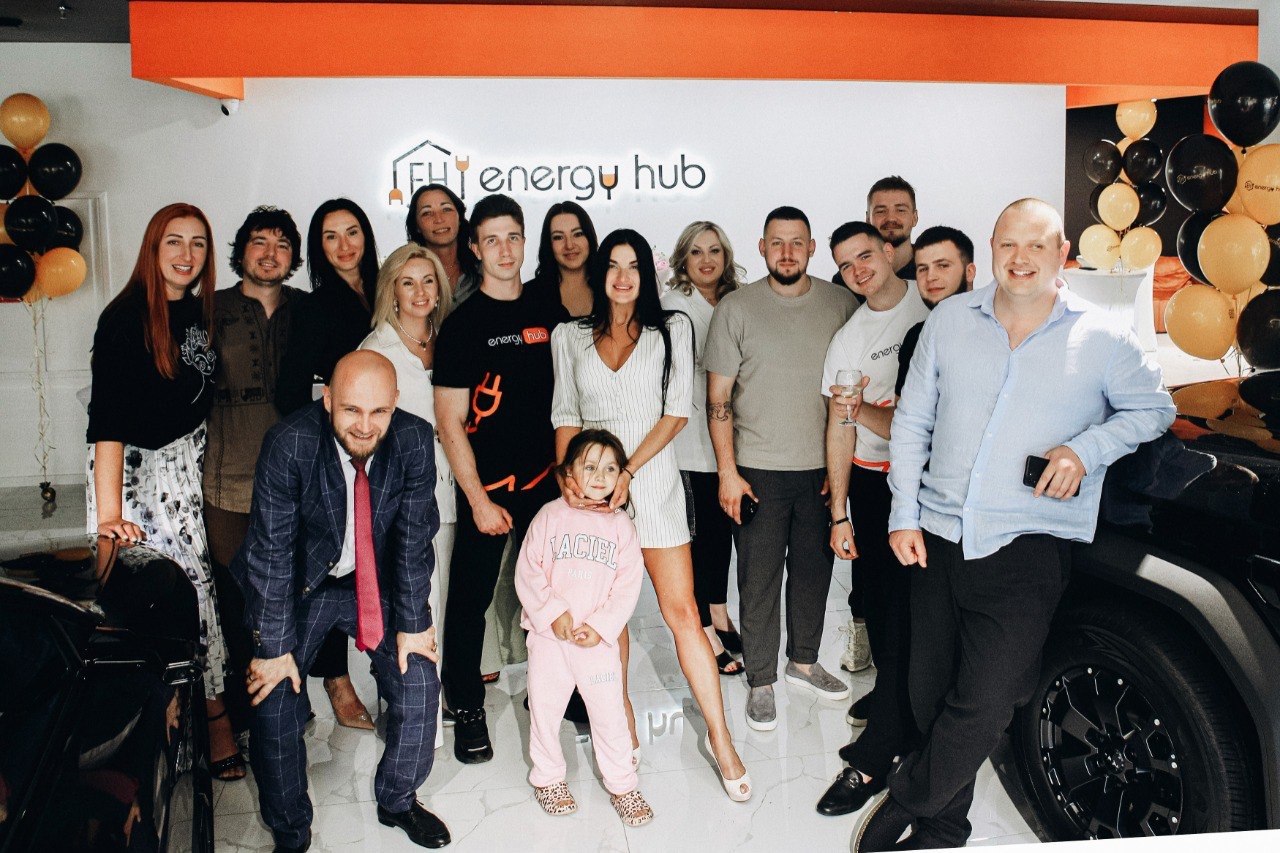 Про компанію Energy Hub