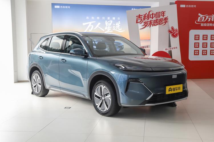 Geely Starship 7 EM-i - фото 3