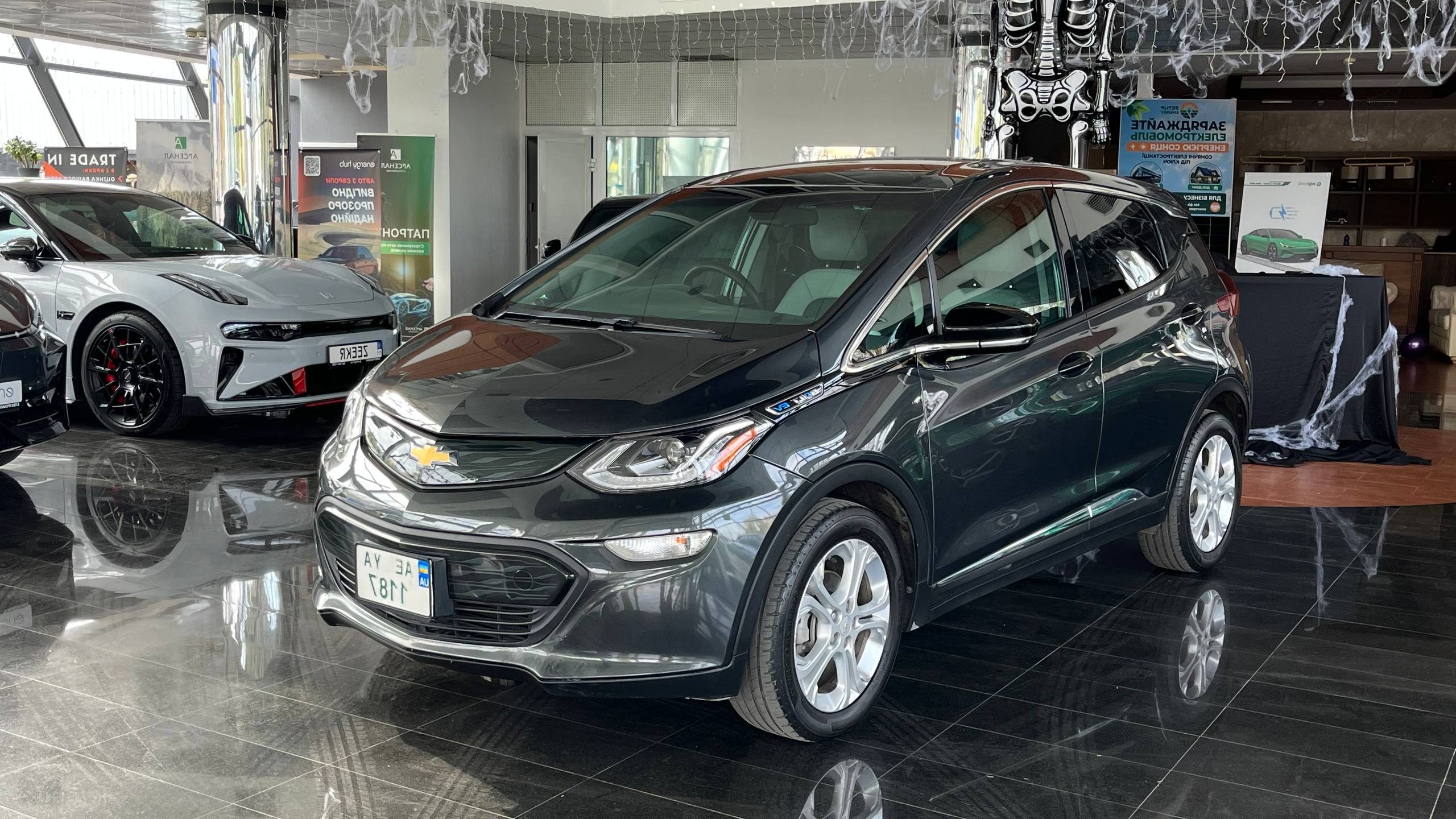 Chevrolet Bolt Ev