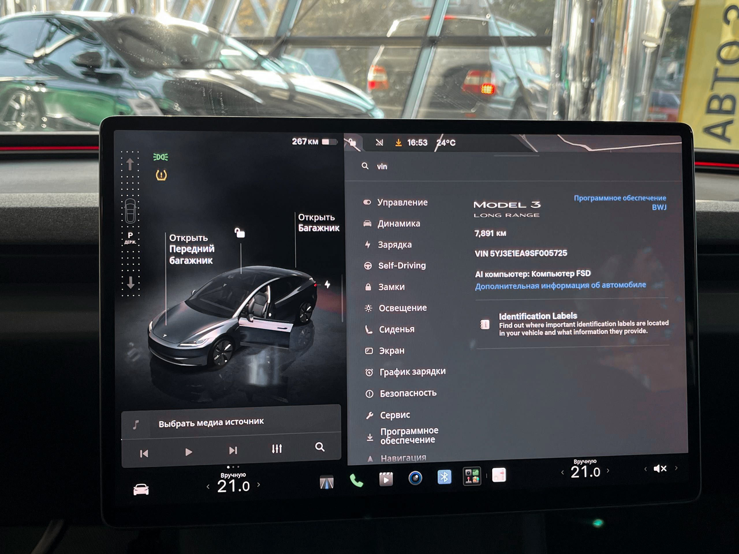 Tesla Model 3 - фото 14