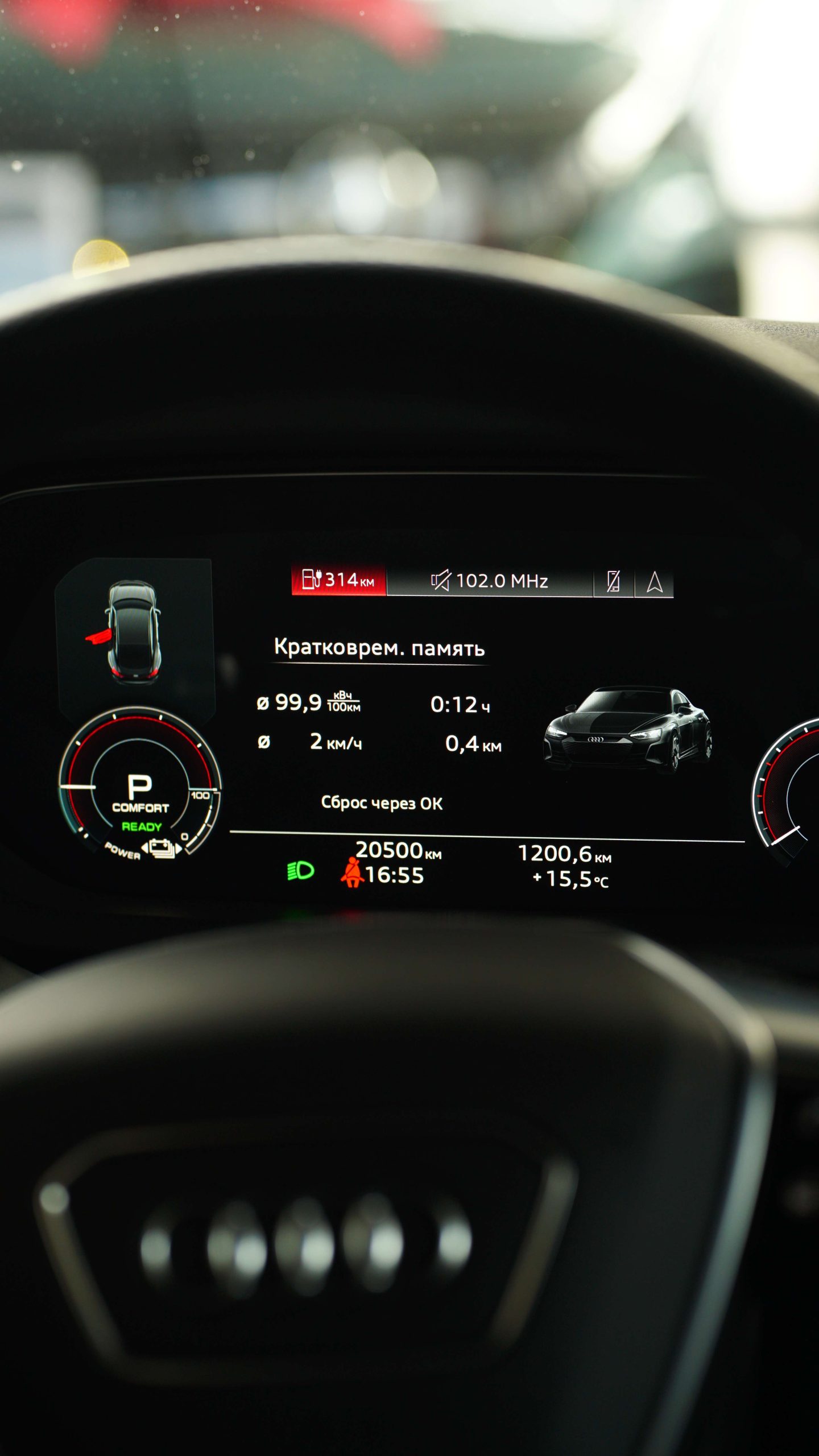 Audi e-tron GT - фото 15