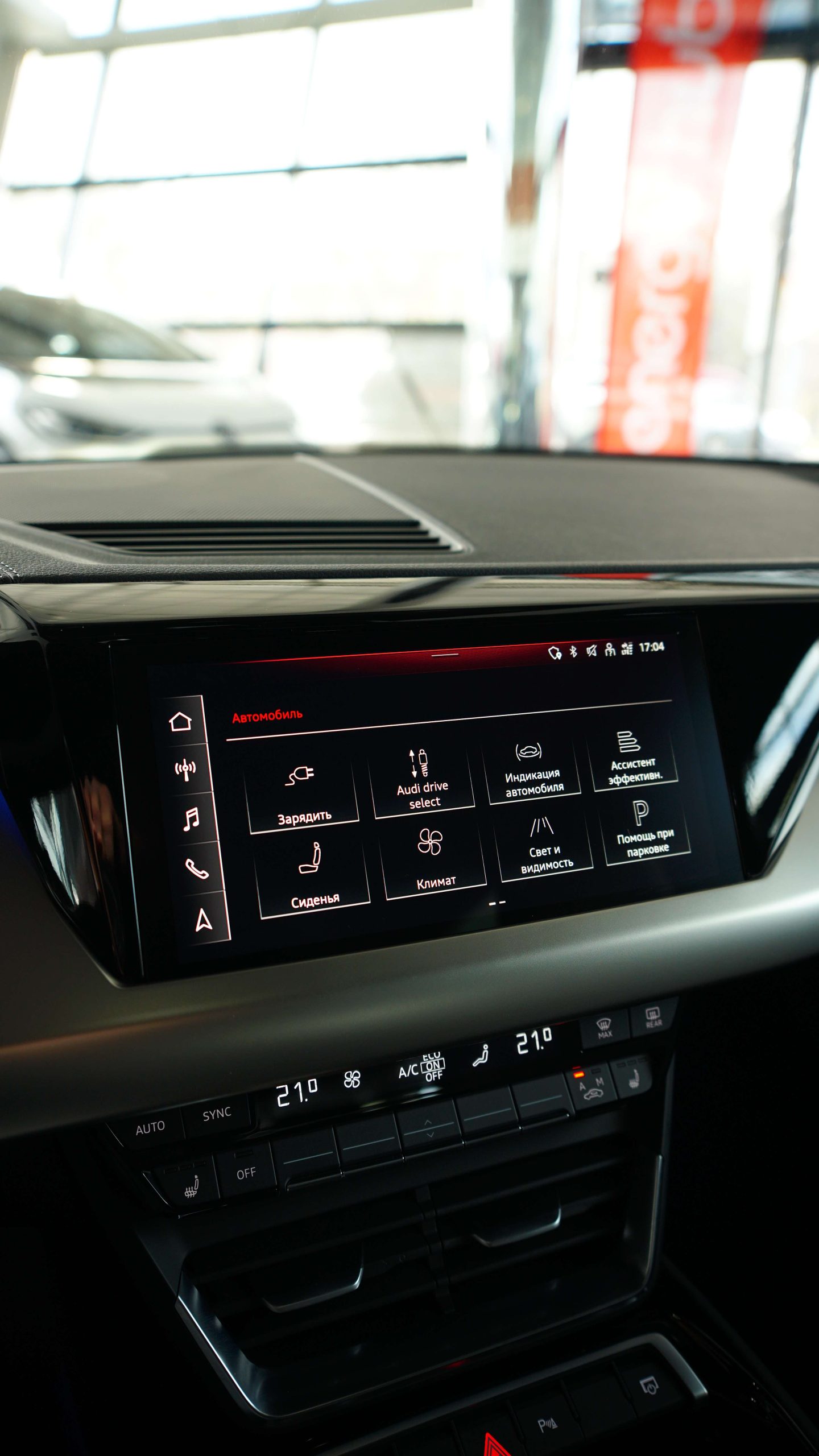 Audi e-tron GT - фото 16