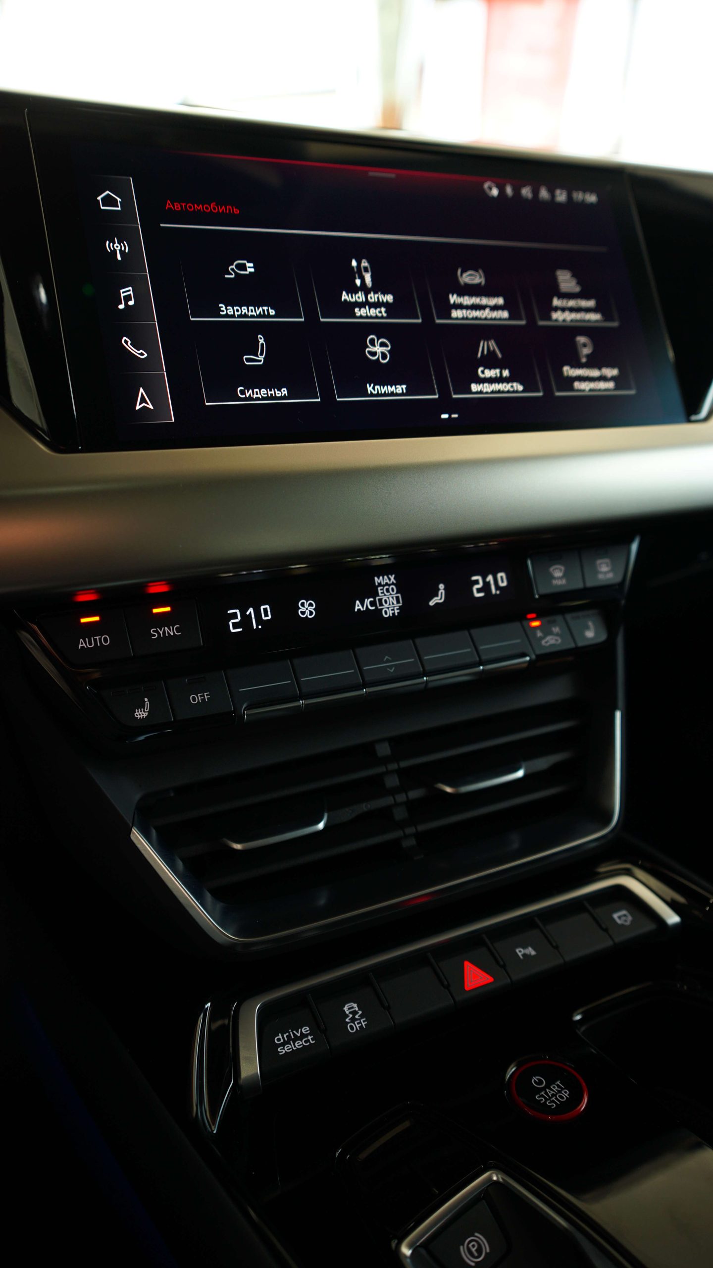 Audi e-tron GT - фото 17