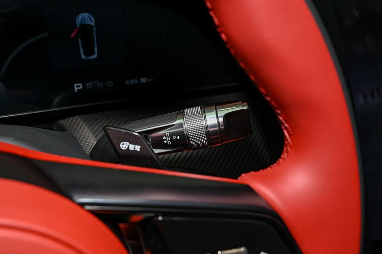 Yangwang U7 EV - фото 17
