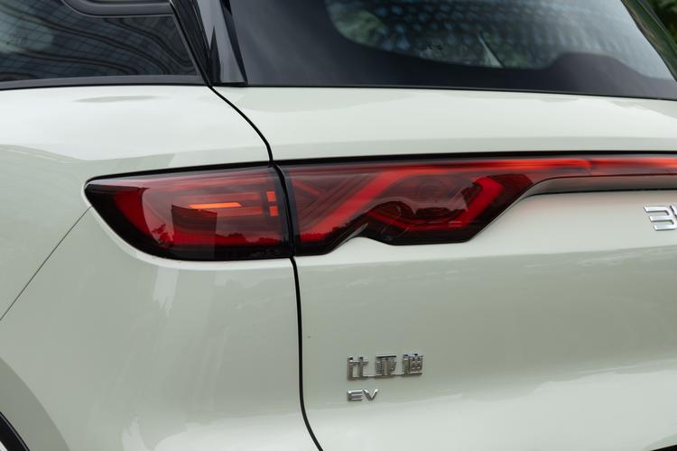 BYD Yuan UP - фото 13