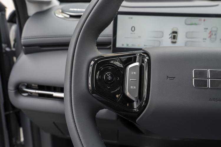 Geely Starship 7 EM-i - фото 20