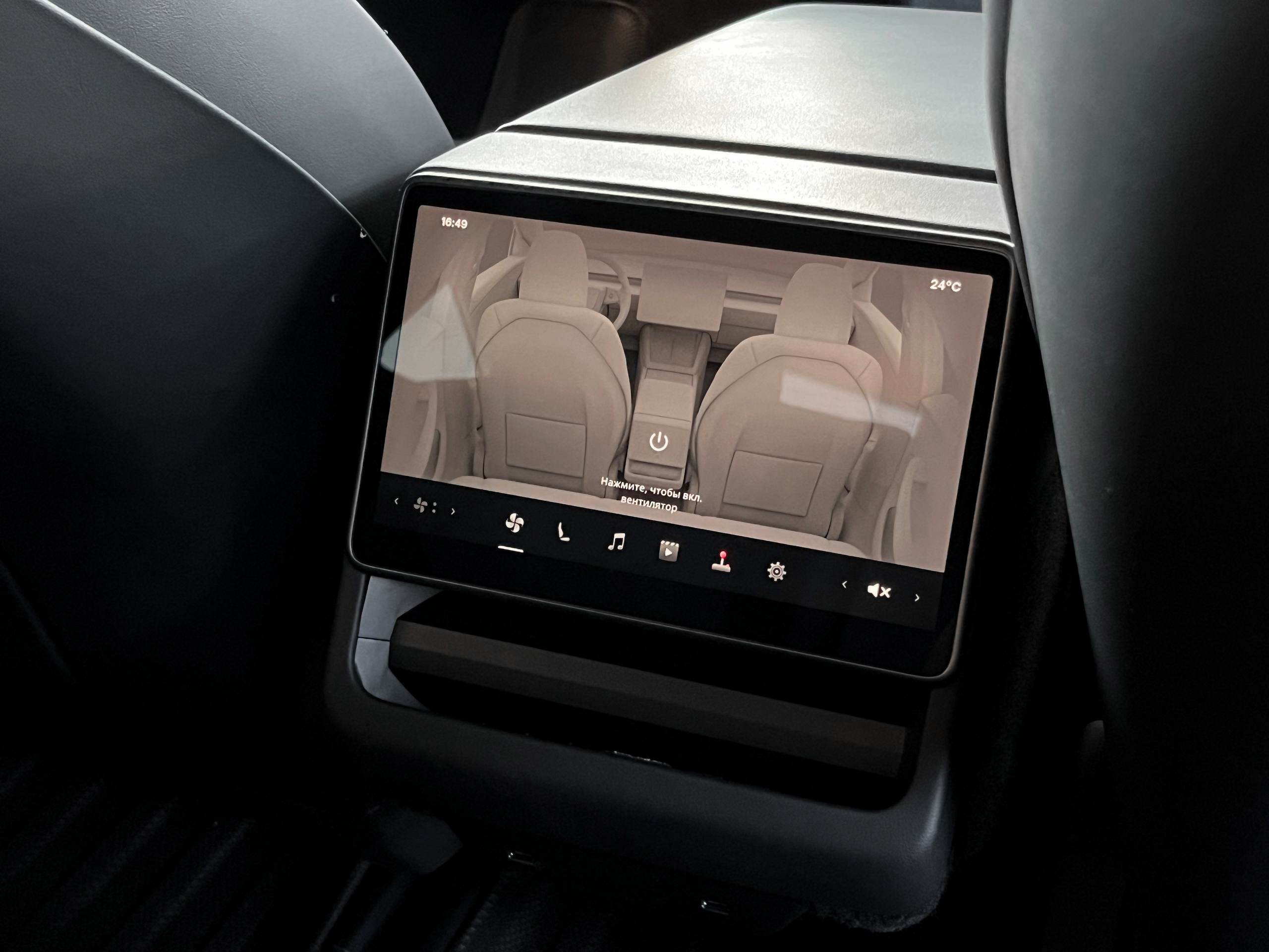 Tesla Model 3 - фото 23