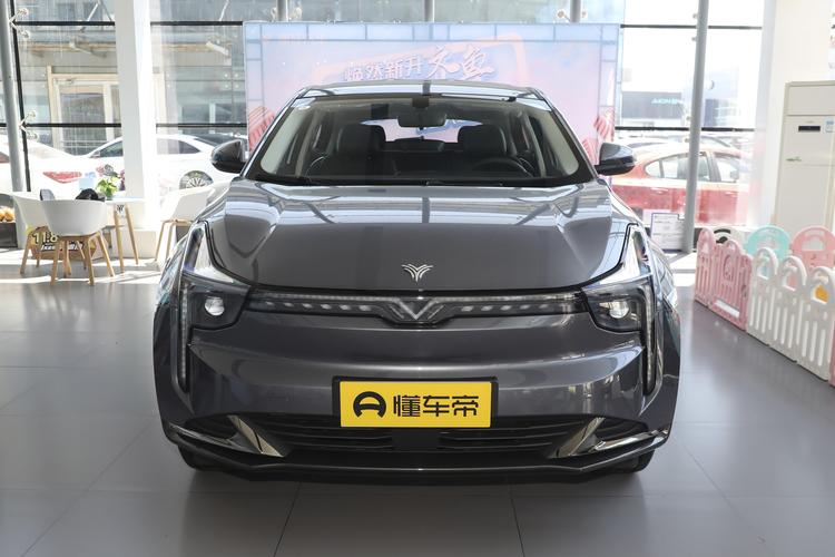 Nezha U - фото 2