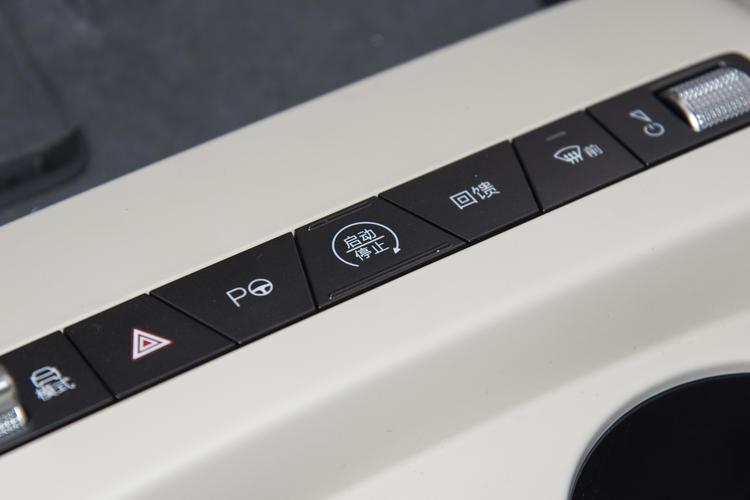 BYD Qin L EV - фото 19