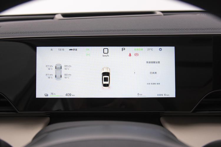 BYD Qin L EV - фото 15