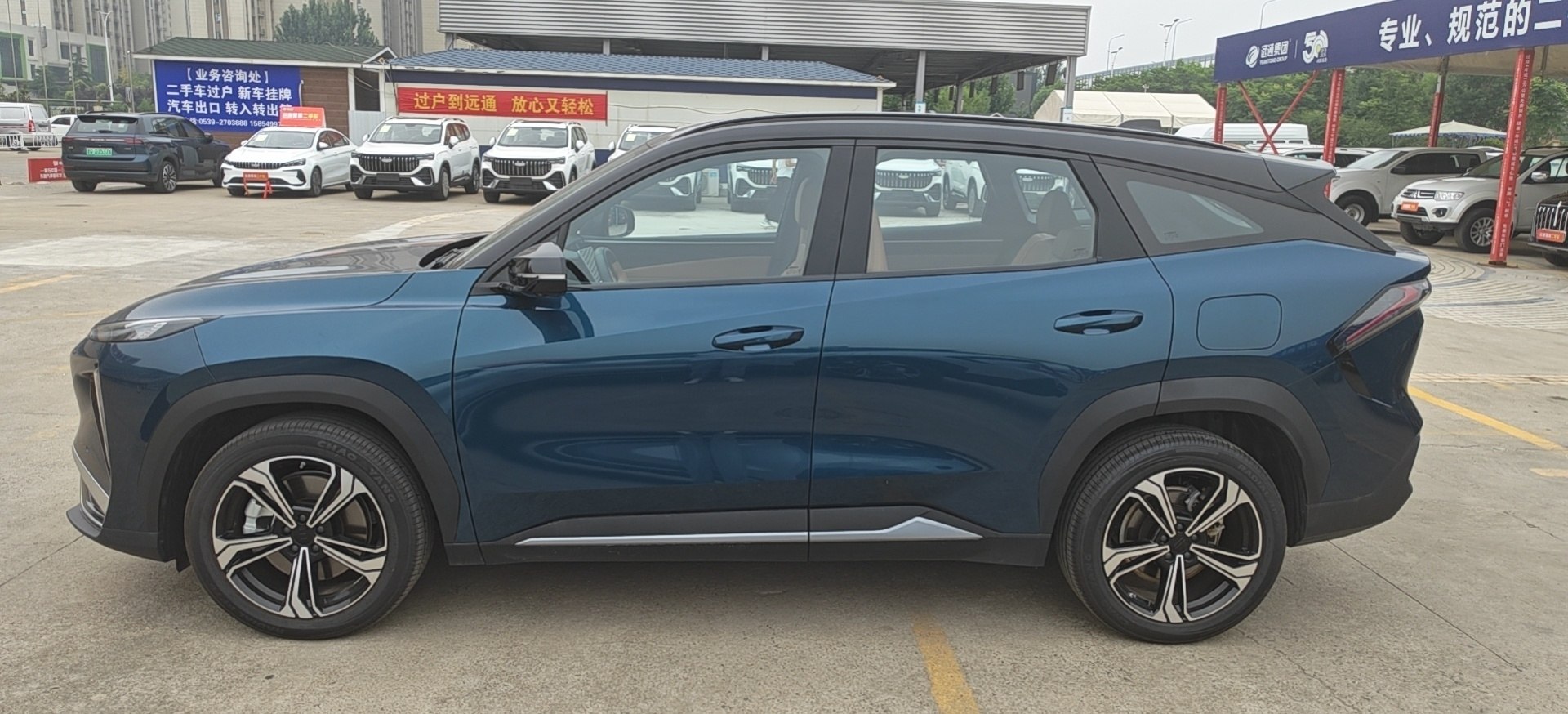 Geely L7 - фото 4