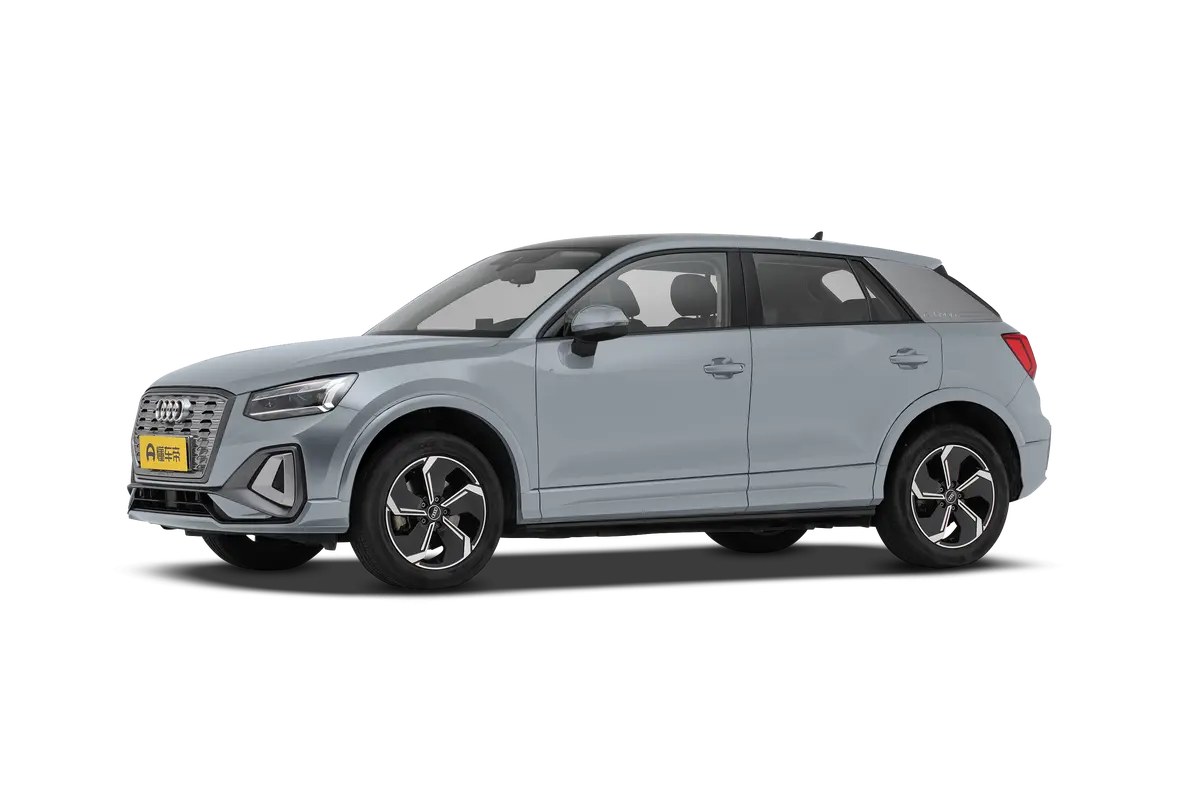 Audi Q2L e-tron