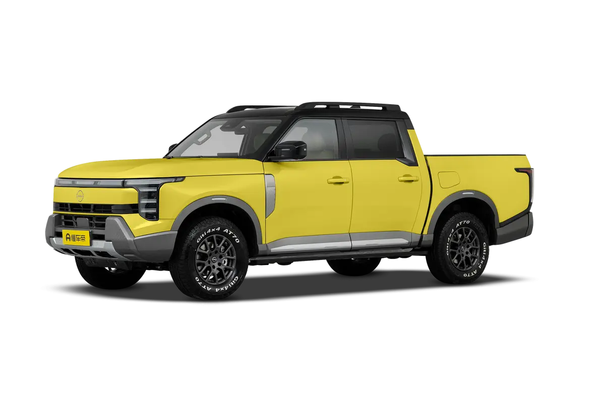 Nissan Frontier Pro PHEV