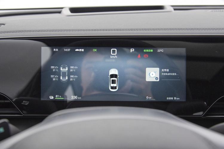 BYD Qin L EV - фото 15