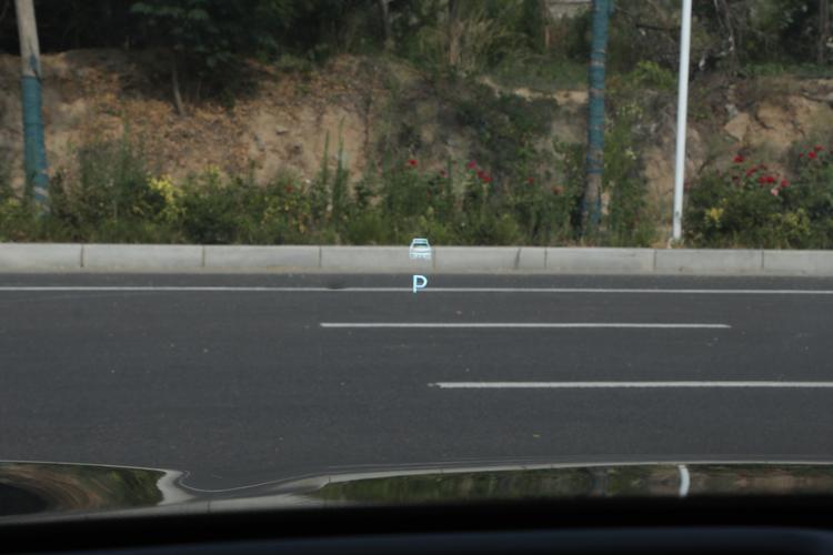Geely E5 - фото 23