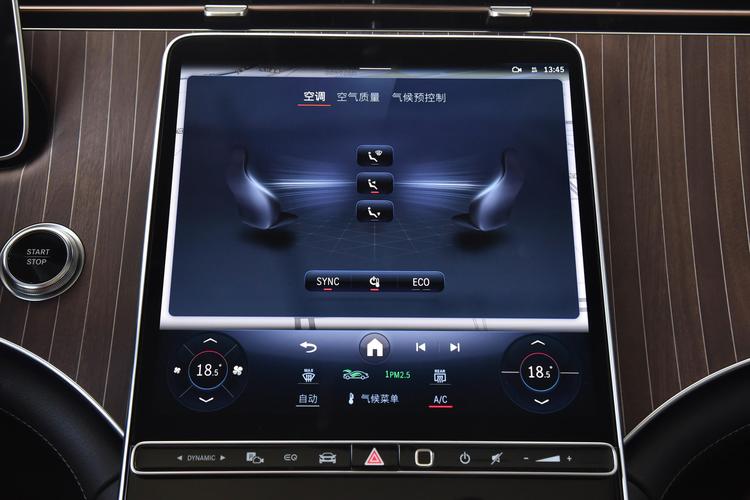 Mercedes-Benz EQE SUV - фото 24