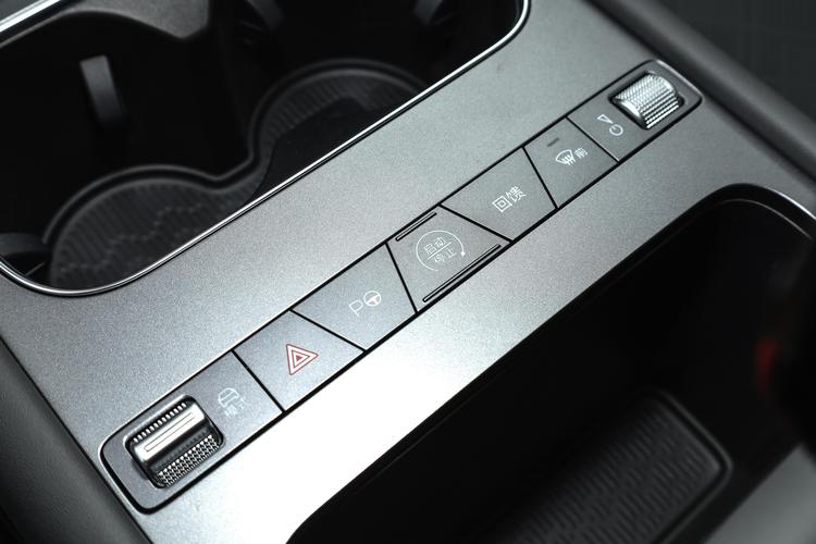 BYD Yuan PLUS - фото 20