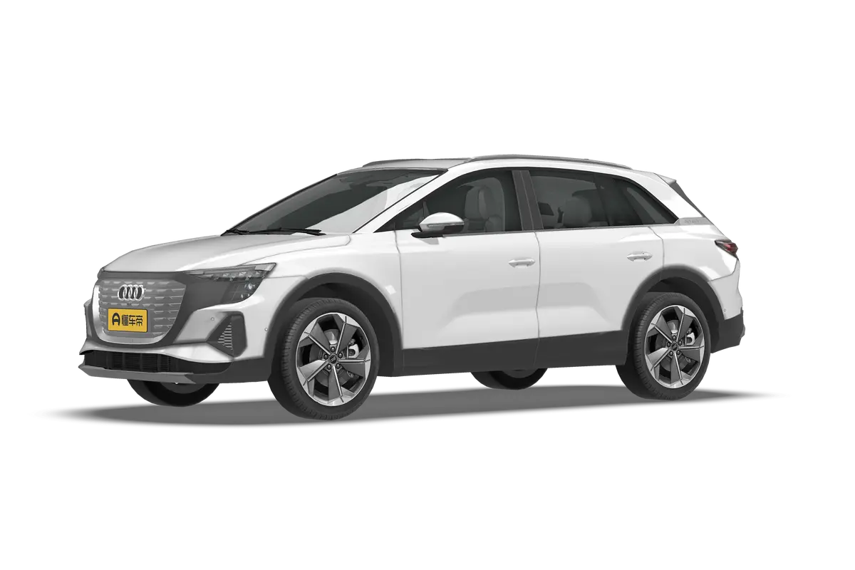Audi Q5 e-tron