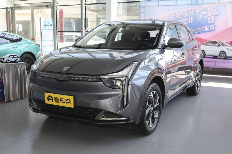 Nezha U - фото 1