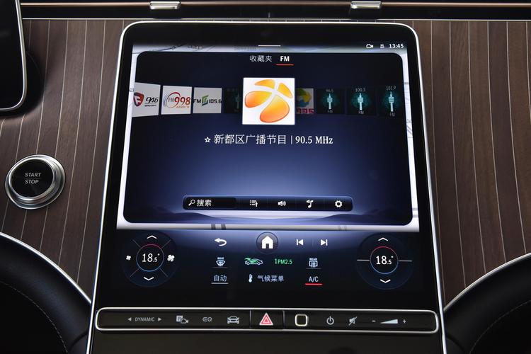 Mercedes-Benz EQE SUV - фото 23