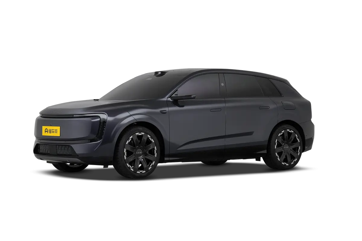 Audi E7X