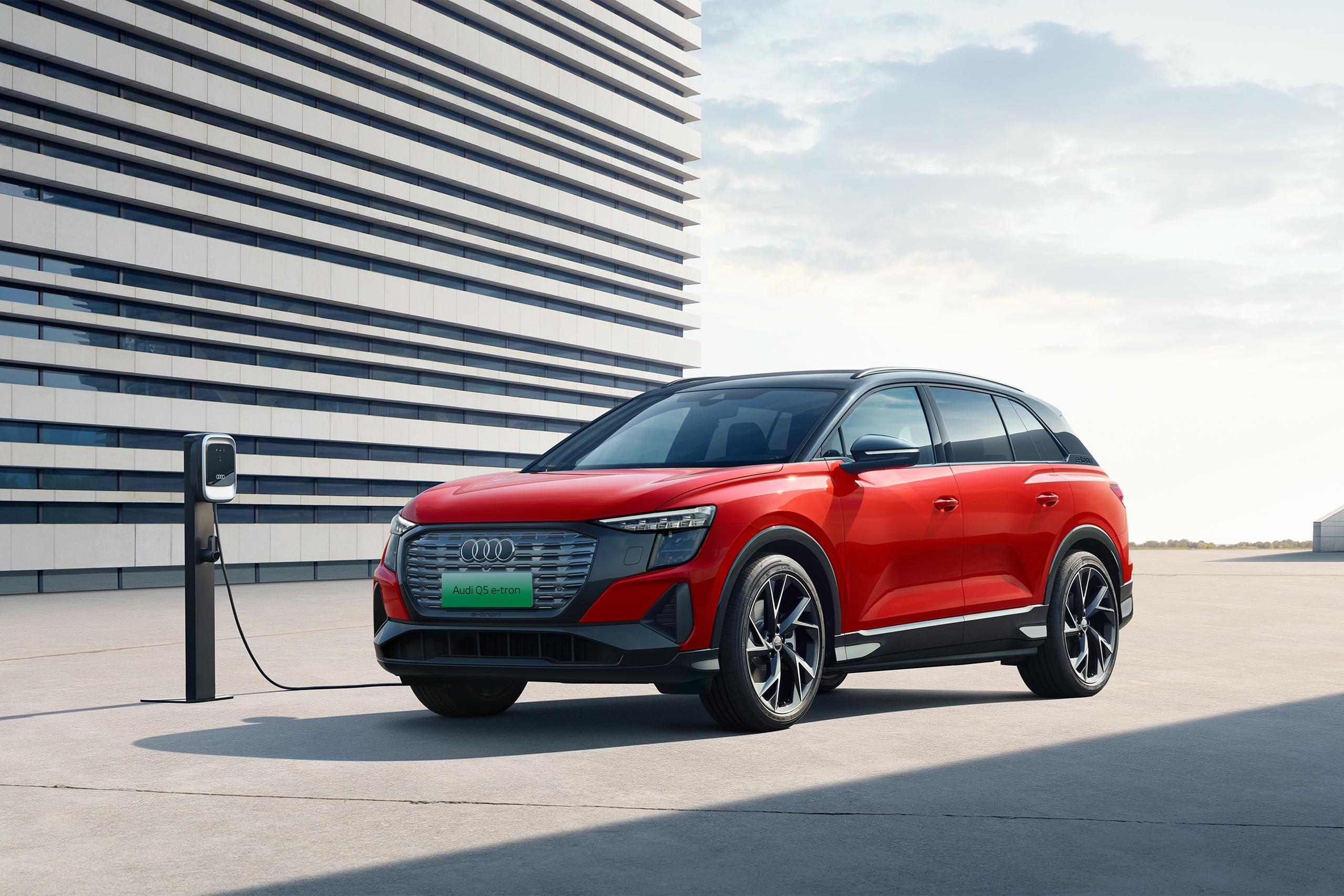 Audi Q5 e-tron