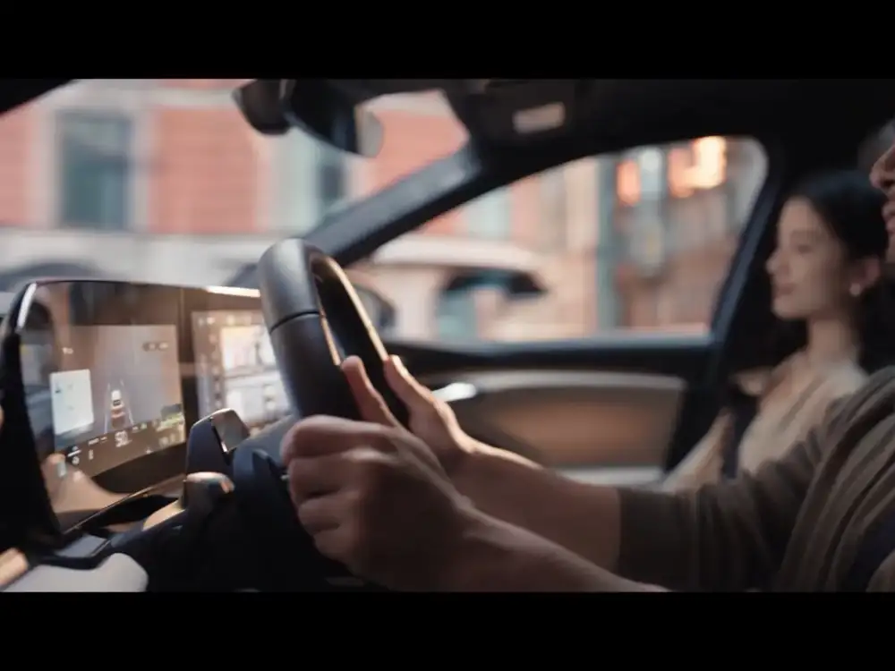 Аудіосистема Bang & Olufsen