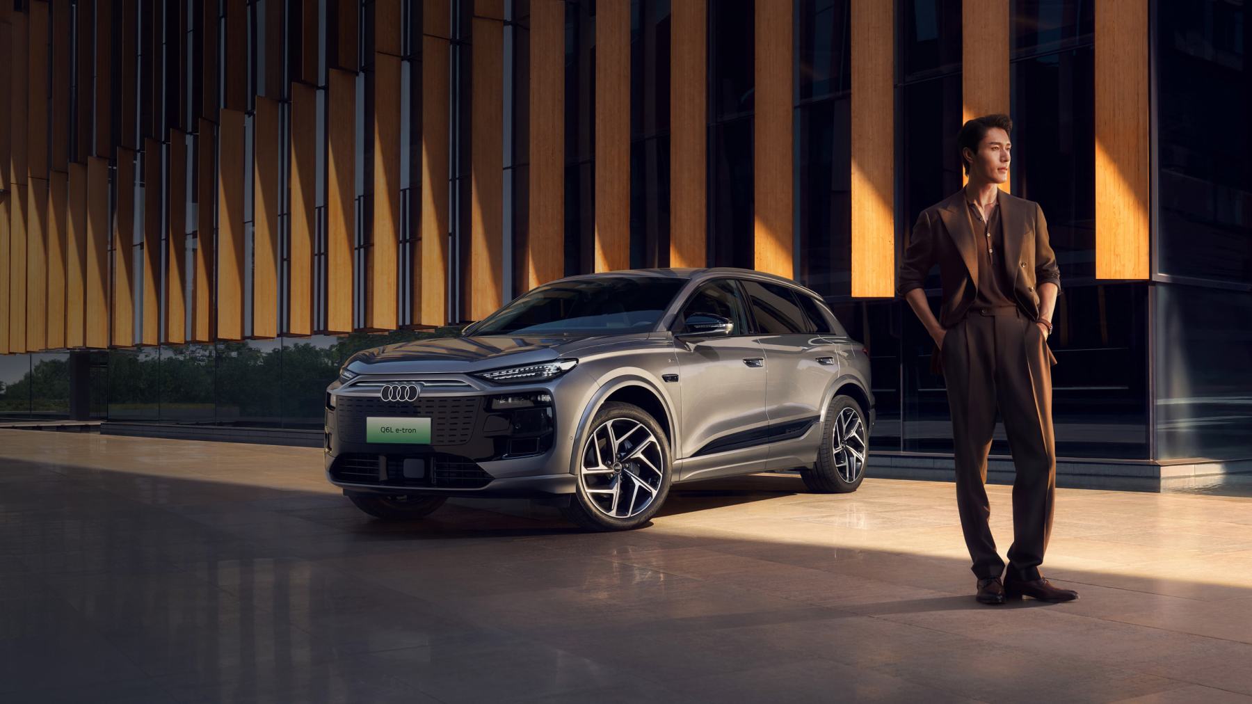 Купити Audi Q6L e-tron в Україні з Energy Hub