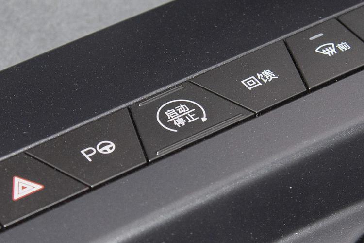 BYD Qin L EV - фото 19