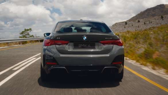 Електропривід BMW eDrive п'ятого покоління