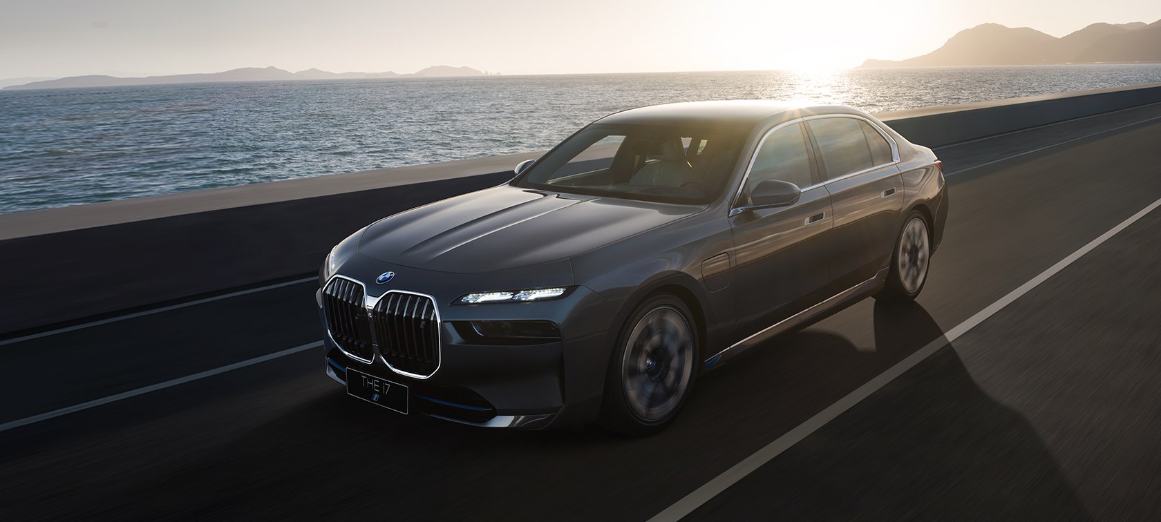 Електропривід BMW eDrive п'ятого покоління