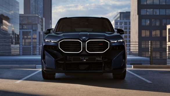 Купити BMW XM в Україні з Energy Hub