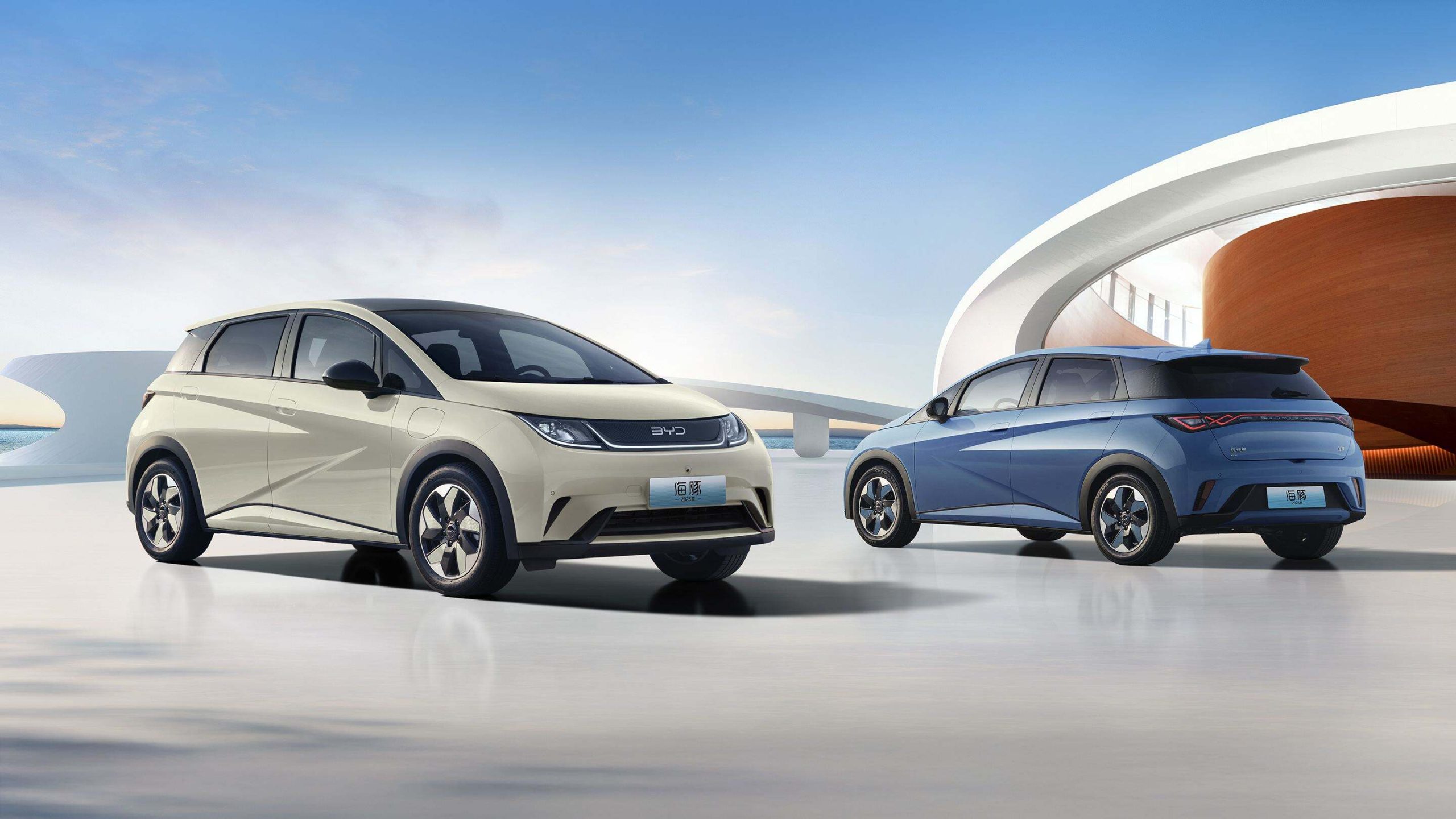 BYD Dolphin