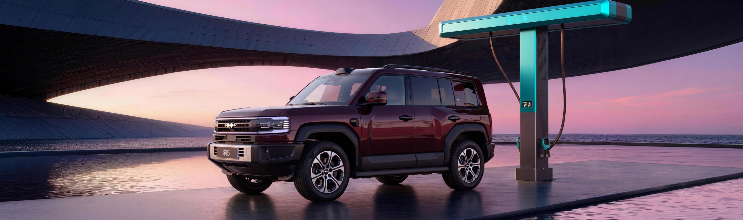 BYD Leopard 5 — гібридний позашляховик з надшвидкою зарядкою