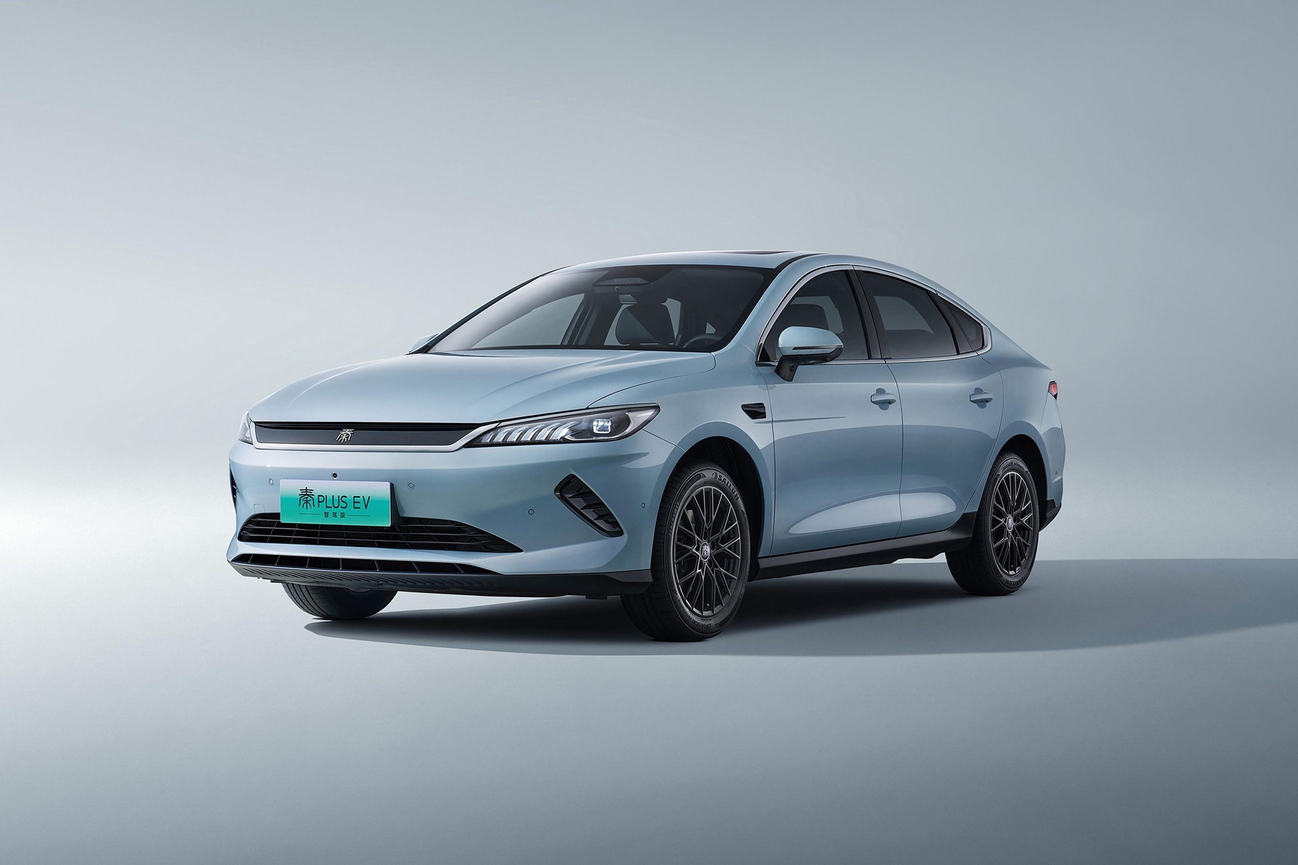 BYD Qin PLUS EV