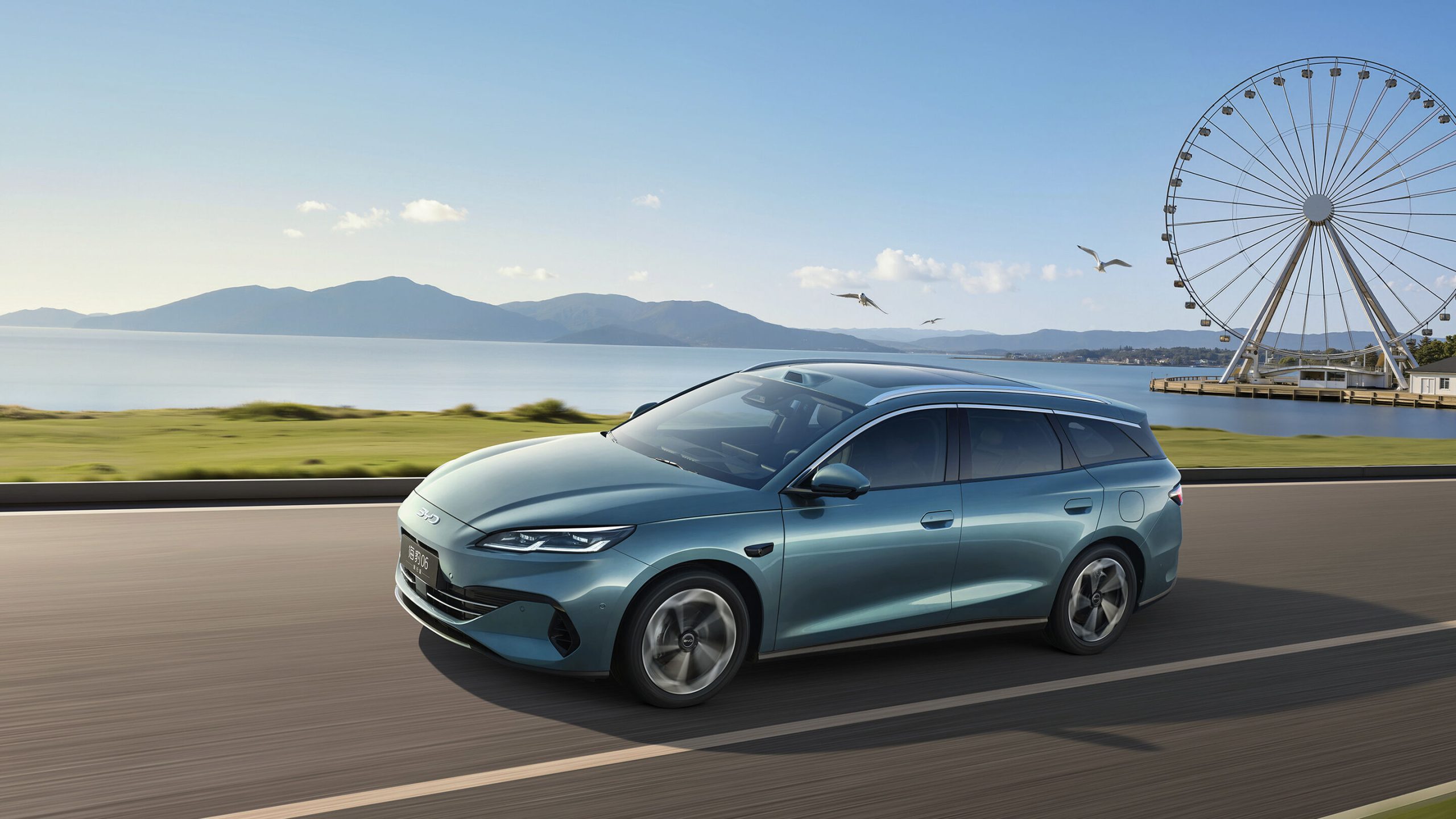 BYD Seal 06 DM Wagon — економний універсал-плагін-гібрид