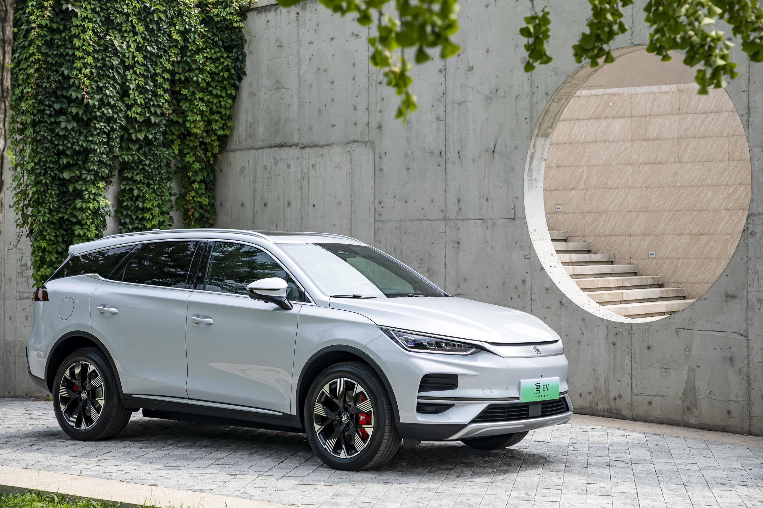 BYD Tang EV