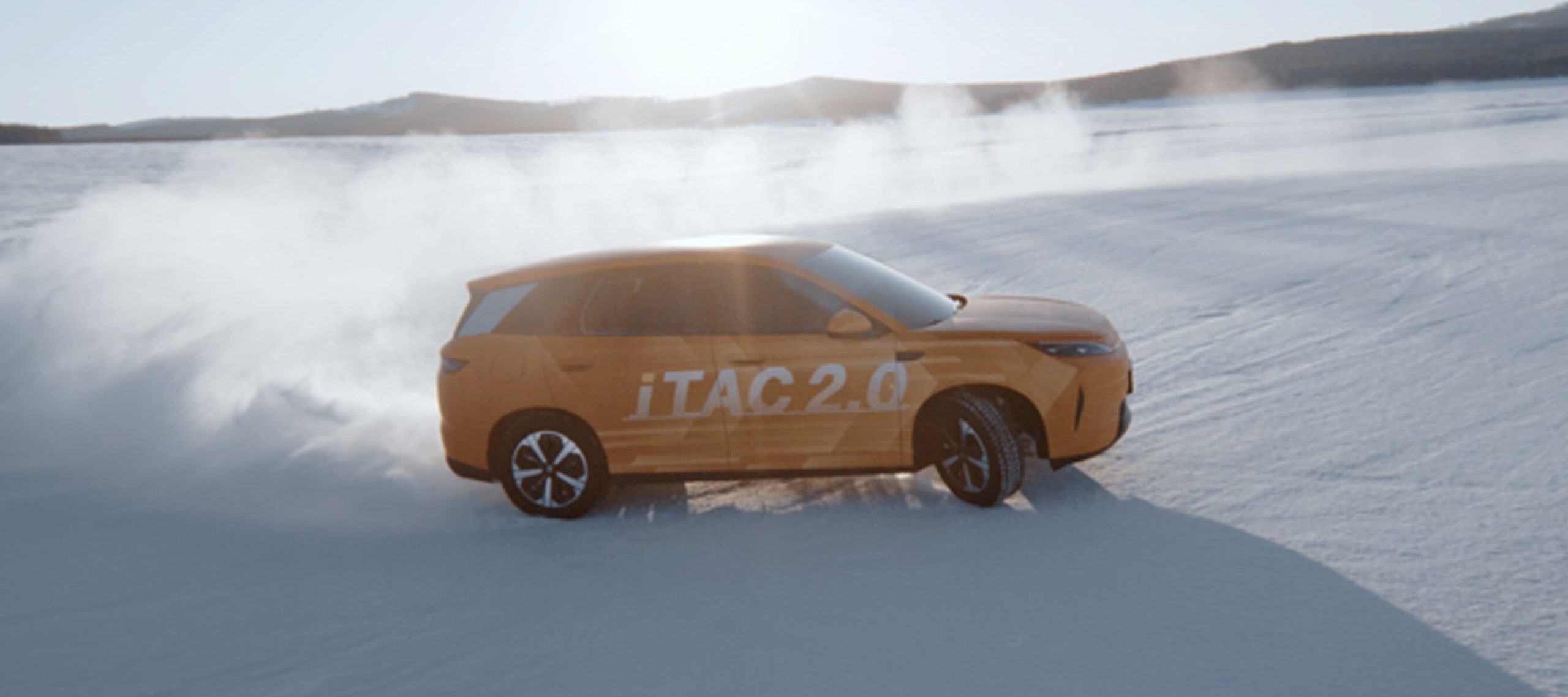 Система керування тягою iTAC 2.0