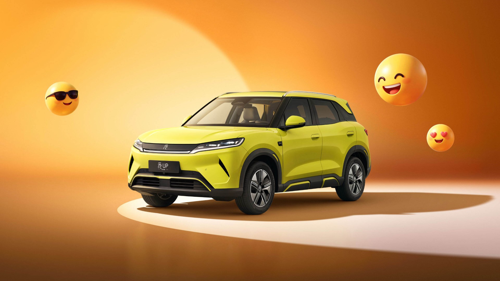 BYD Yuan UP — компактний електричний кросовер