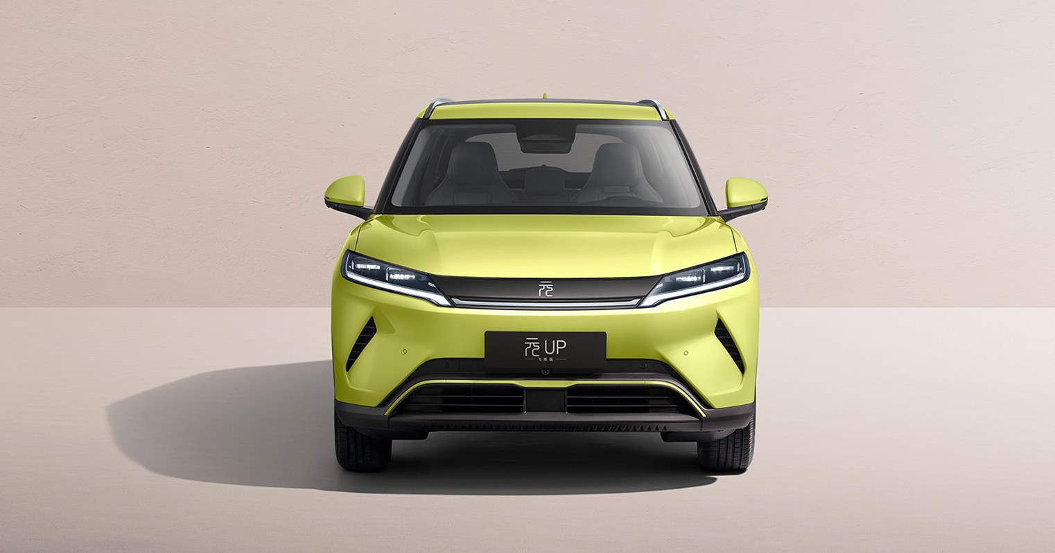 Купити BYD Yuan UP в Україні з Energy Hub