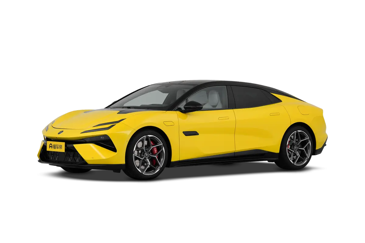 Lotus Emeya