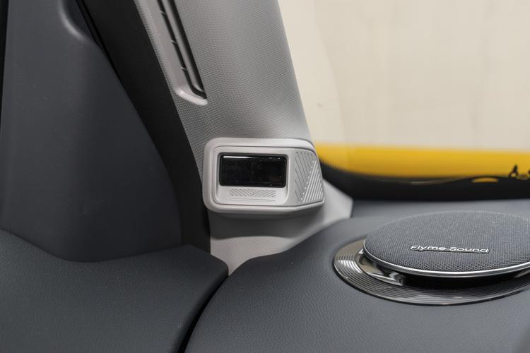 Geely Starship 7 EM-i - фото 23